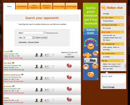 Trainer screenshot